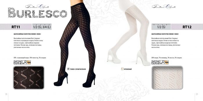 Burlesco Burlesco-catalog-2016-66  Catalog 2016 | Pantyhose Library